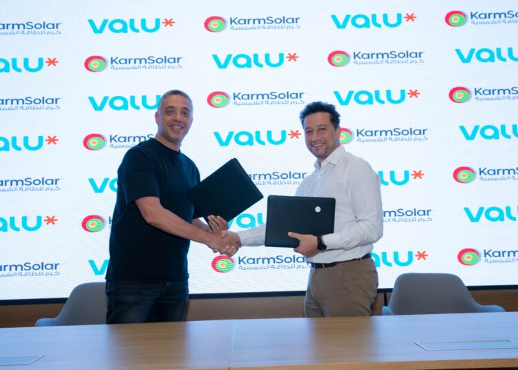ڤاليو توقع اتفاقية تعاون مع شركة كرم الشمسية لإطلاق شبكة محطات لشحن السيارات الكهربائية في District 5