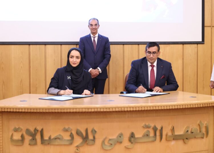 «سايبر إكس(CYBERX)»تتعاون مع  المعهد القومى للاتصالات لتقديم دورات توعوية في مجالات الأمن السيبرانى