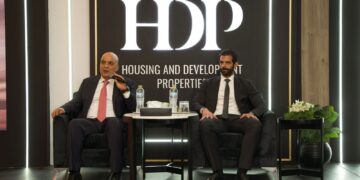 شركة التعمير والإسكان العقارية HDP تواصل خطتها التوسعية بإطلاق أحدث مشروعاتها “Club Hills Residence”