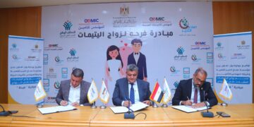 شركتا “المهندس للتأمين وتأمينات الحياة” تدعمان  مبادرة ” فرحة” لزواج اليتيمات بالتعاون مع “صناع الخير”