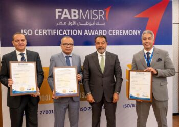 بنك أبوظبي الأول مصر يحصد 3 شهادات الأيزو للتميز في مجالات أنظمة أمن المعلومات وحماية وخصوصية البيانات