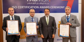 بنك أبوظبي الأول مصر يحصد 3 شهادات الأيزو للتميز في مجالات أنظمة أمن المعلومات وحماية وخصوصية البيانات
