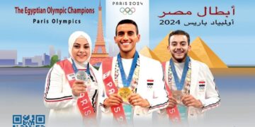البريد المصري يصدر بطاقة تذكارية لأبطال مصر الحائزين على ميداليات في أُولمبياد باريس ٢٠٢٤