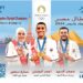 البريد المصري يصدر بطاقة تذكارية لأبطال مصر الحائزين على ميداليات في أُولمبياد باريس ٢٠٢٤