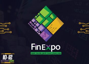 انطلاق مؤتمر ومعرض FinExpo للتداول الإلكتروني والخدمات المالية.. أكتوبر المقبل