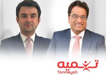 تنميه توقع اتفاقية مع COFICERT الفرنسية للحصول على شهادة مكافحة غسل الأموال “AML 30000”