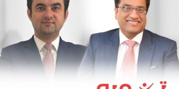 تنميه توقع اتفاقية مع COFICERT الفرنسية للحصول على شهادة مكافحة غسل الأموال “AML 30000”