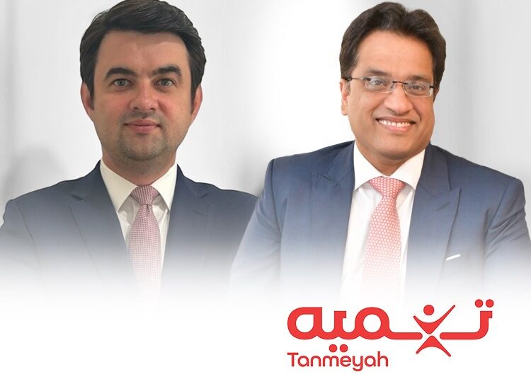 تنميه توقع اتفاقية مع COFICERT الفرنسية للحصول على شهادة مكافحة غسل الأموال “AML 30000”