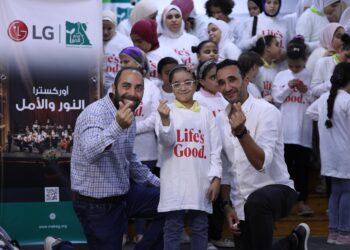 “إل جي مصر “تتبرع باجهزة كهربائية لجمعية النور والأمل لرعاية الفتيات الكفيفات