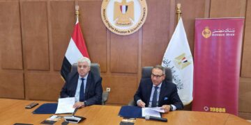 81.1 مليون جنيه من بنك مصر لتوفير احتياجات 5 مستشفيات جامعية