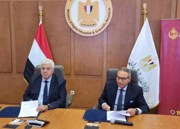 81.1 مليون جنيه من بنك مصر لتوفير احتياجات 5 مستشفيات جامعية