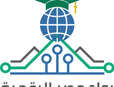 فتح باب التسجيل للدفعة الثانية من مبادرة رواد مصر الرقمية