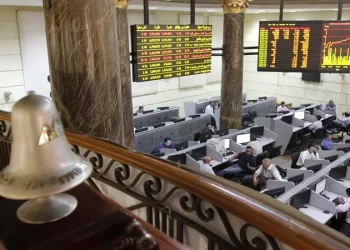 البورصة، البيان الإقتصادي نيوز