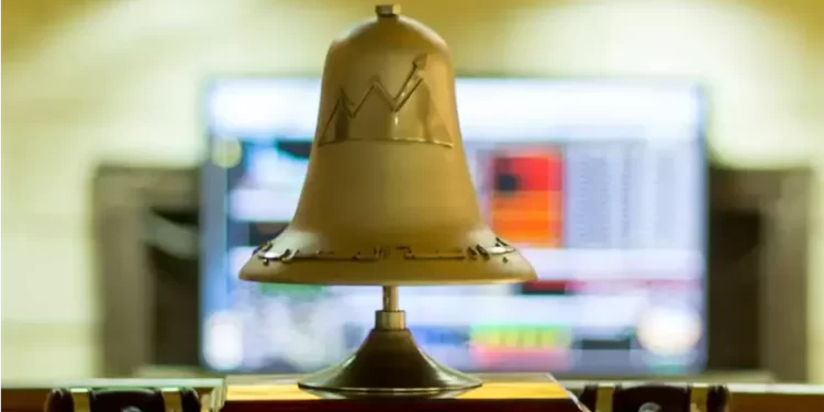 البورصة، البيان الإقتصادي نيوز