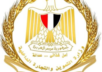 وزارة التموين، البيان الإقتصادي نيوز
