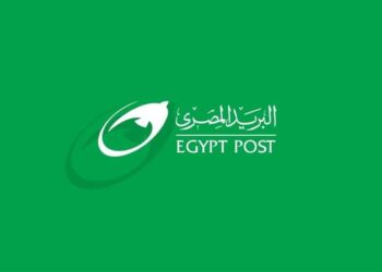 البريد المصري، البيان الإقتصادي نيوز