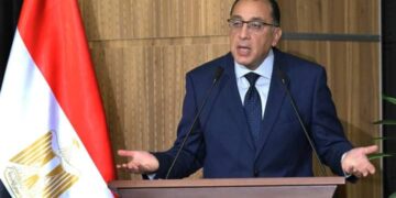 رئيس الوزراء، البيان الإقتصادي نيوز