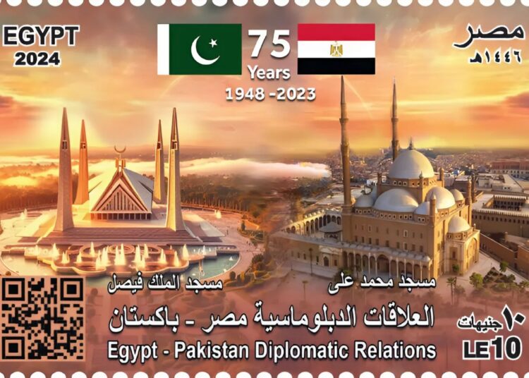 “القومية للبريد” تصدر طابعَ بريد تذكاريًّا بمناسبة مرور”٧٥ عامًا على العلاقات الدبلوماسية بين مصر وباكستان