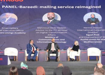 “البريد المصري”ينظم ندوات تثقيفية عن خدمة البريد المسجل الإلكتروني خلال “Seamless North Africa 2024