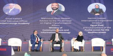 “البريد المصري”ينظم ندوات تثقيفية عن خدمة البريد المسجل الإلكتروني خلال “Seamless North Africa 2024