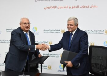 البنك الزراعي المصري يوقع برتوكول تعاون مع الشركة القابضة لمياه الشرب لتقديم خدمات التحصيل والدفع الإلكتروني للفواتير