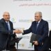 البنك الزراعي المصري يوقع برتوكول تعاون مع الشركة القابضة لمياه الشرب لتقديم خدمات التحصيل والدفع الإلكتروني للفواتير