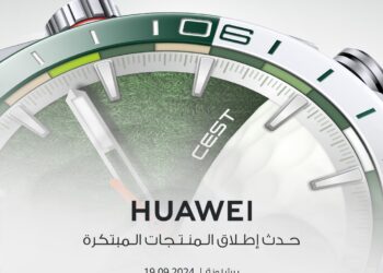 الكشف عن أحدث  تشكيلة لأجهزة هواوي الذكية 2024