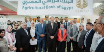 البنك الزراعي يحتفل بعيد الفلاح في عدد من المحافظات ويطلق قوافل للتوعية ودعم سكان الريف