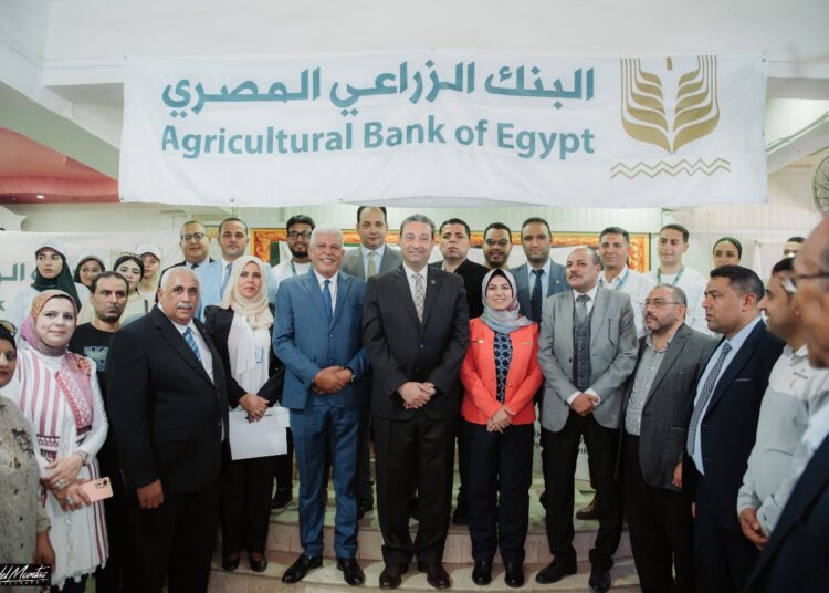 البنك الزراعي يحتفل بعيد الفلاح في عدد من المحافظات ويطلق قوافل للتوعية ودعم سكان الريف