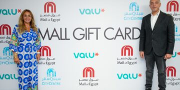“ماجد الفطيم” تتعاون مع ” ڤاليو” لإطلاق بطاقات الهدايا لمراكز تسوقها مع توفير حلول دفع مرنة