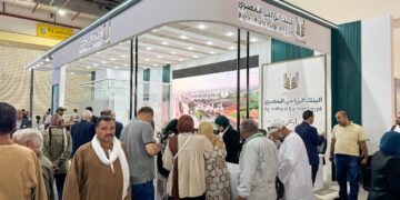 البنك الزراعي المصري يستعرض أحدث برامجه التمويلية بمشاركته كراعي بلاتيني لمعرض صحاري