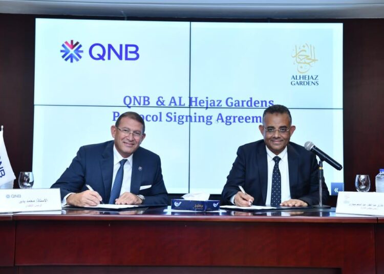 بنك QNB يوقع بروتوكول تعاون مع شركة الحجاز جاردنز للاستثمار العقاري لتسهيل التمويل لعملائه