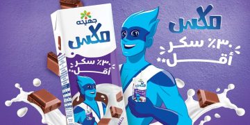 بسنت فؤاد: إبتكار منتجات صحية جديدة ضمن  استراتيجية المسئولية المجتمعية لجهينه