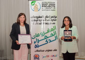 مشروع “نوارة”يفوز في مسابقة المبادرة الوطنية للمشروعات الخضراء الذكية