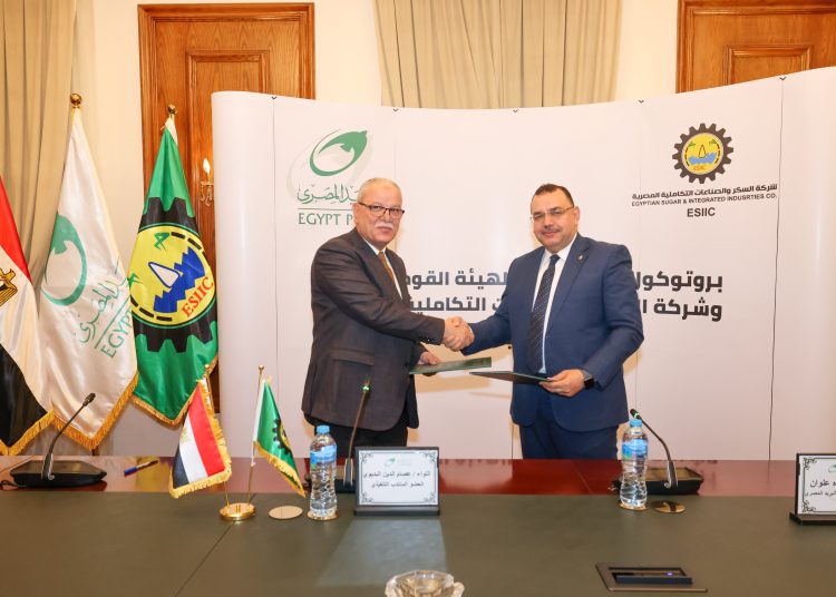 “البريد المصري”يوقع بروتوكول تعاون مع”شركة السكر والصناعات التكاملية”لتسهيل حصول المواطنين على الخدمات