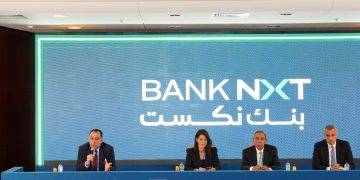 aiBANK يغير اسمه وعلامته التجارية إلى بنك نكست: ملتزم بالتمكين المالي