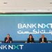 aiBANK يغير اسمه وعلامته التجارية إلى بنك نكست: ملتزم بالتمكين المالي