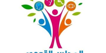 “القومي للإعاقة” يتعاون مع “وزارة الداخلية” في عدد من الإجراءات التيسيرية لذوي الإعاقة السمعية