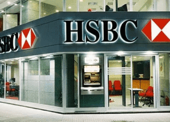 بنك اتش إس بي سي، البيان الإقتصادي نيوز