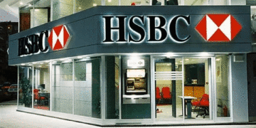 بنك اتش إس بي سي، البيان الإقتصادي نيوز