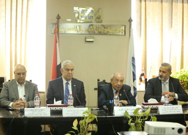 رجال الأعمال: الإتفاق على تسريع تسجيل المكاتب الإستشارية ووضع حد أدني للأتعاب وإطلاق منصة للعقود