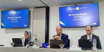 عبدالعزيز نصير، البيان الإقتصادي نيوز