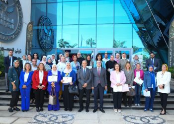 الرقابة المالية تنتهي من برنامج لتأهيل وتطوير قدرات أعضاء وحدات تكافؤ الفرص بالجهات الحكومية