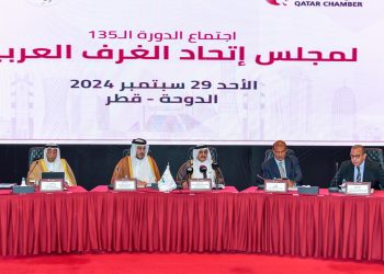 خالد حنفي امينا عاما لاتحاد الغرف التجارية العربية لولاية ثالثة