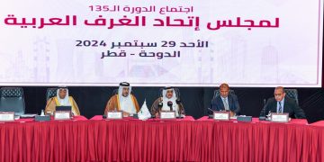 خالد حنفي امينا عاما لاتحاد الغرف التجارية العربية لولاية ثالثة