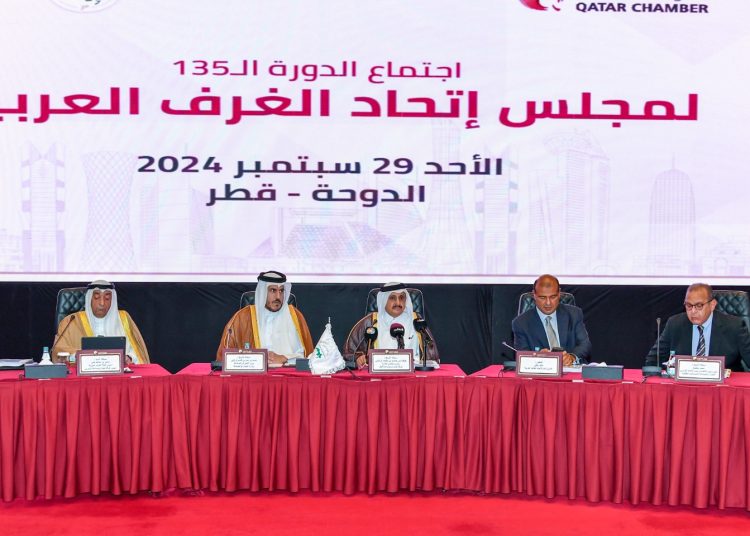 خالد حنفي امينا عاما لاتحاد الغرف التجارية العربية لولاية ثالثة