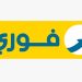 فوري تعلن وصول إجمالي تسهيلات خدمة “اشتر الآن وادفع لاحقا” إلى مليار جنيه