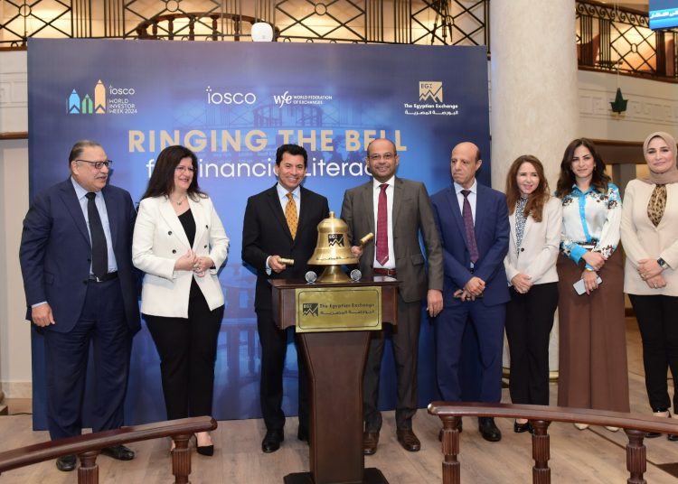 وزير الشباب ورئيس البورصة يفتتحون جلسة التداول احتفالاً بأسبوع المستثمر العالمي والثقافة المالية