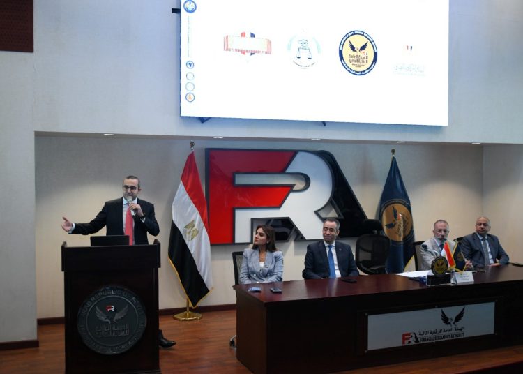 الرقابة المالية تعقد اجتماع مع ممثلي المؤسسات المالية غير المصرفية لتعزيز جهود نشر الشمول المالي