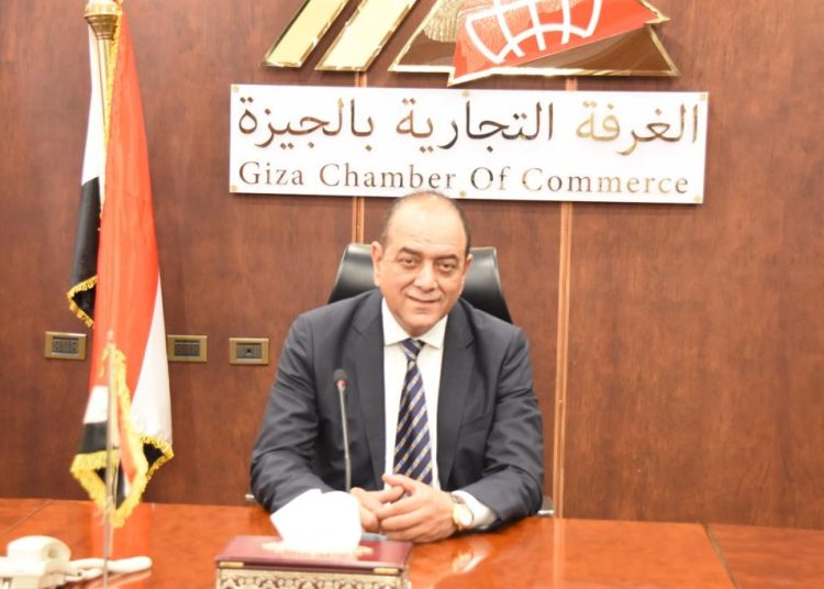رئيس غرفة الجيزة، البيان الإقتصادي نيوز